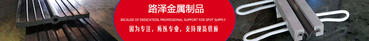 鋅鋼護(hù)欄