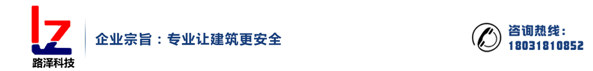 安平互潤(rùn)金屬絲網(wǎng)廠主營(yíng)產(chǎn)品： 鋅鋼護(hù)欄,鐵藝護(hù)欄,圍墻護(hù)欄,草坪護(hù)欄,市政護(hù)欄,彩鋼圍擋。聯(lián)系人郝經(jīng)理：18232918858。安平互潤(rùn)金屬絲網(wǎng)廠愿與您攜手精誠(chéng)合作，共創(chuàng)輝煌明天！